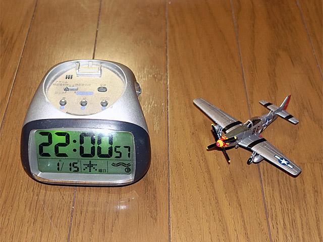 年越しモデリングに参加